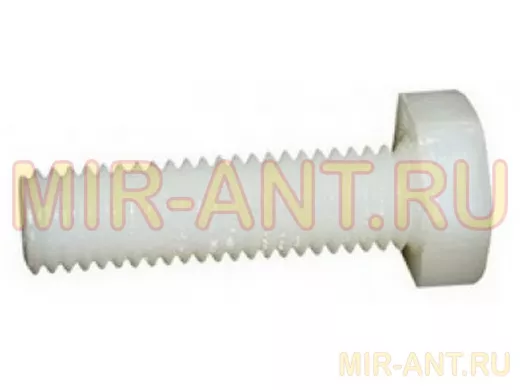 Болт DIN 933 5x16 PA66 Болты и винты пластиковые цена за 1шт