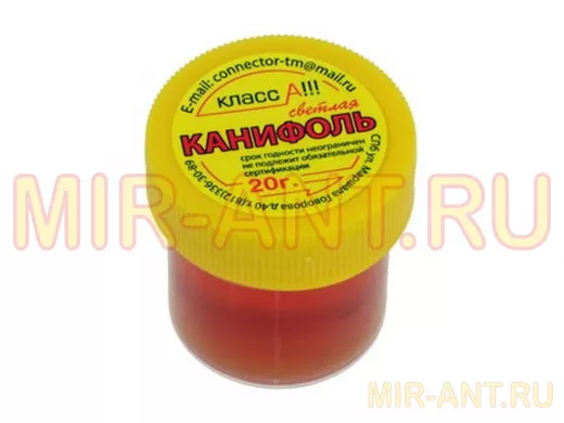 Флюс Канифоль в баночке 20г Флюс паяльный РАСХОДНЫЕ МАТЕРИАЛЫ