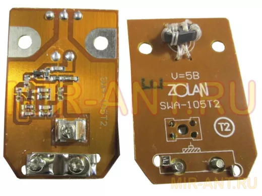 Усилитель для антенны решётка ASP-8  SWA-105T2 5В 39х60мм