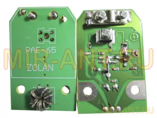 Усилитель для антенны решётка ASP-8  SWA-65 (РАЕ-65)