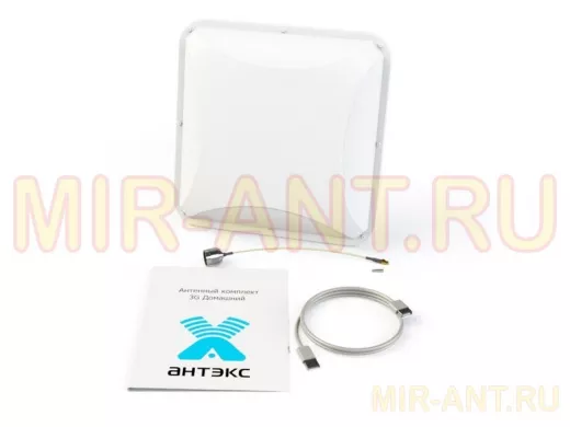 Антенный комплект 3G дом. AX-2014P адаптер N-male TS9 ,ВЧ перех-к TS-female CRC9-male  удлин USB 3м