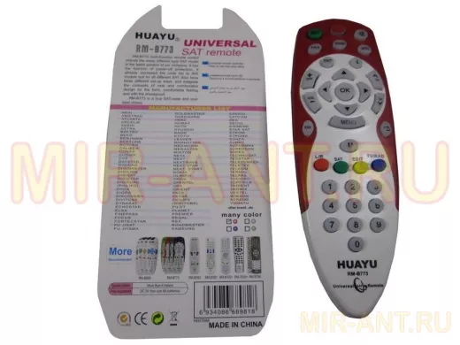 Пульт для спутниковых ресиверов HUAYU  (SAT) UNIVERSAL RM-B773
