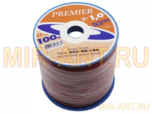 Акустический кабель красно-черный 2х1,0мм.кв (Cu+Al) APC-015, чёрно-красный/100м