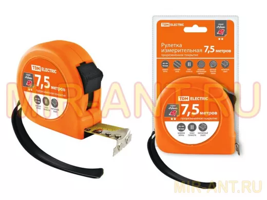 Рулетка TDM 7,5 м, стальная лента, ширина 25 мм, прорезиненное покрытие, магнит, 