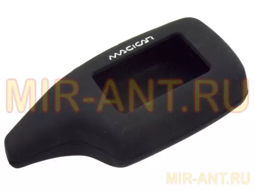 Чехол на брелок на сигнализацию силикон Scher-khan