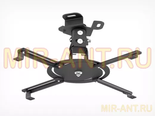 Кронштейн HOLDER PR-103-B чёрный цвет, потолочный кронштейн для проектора