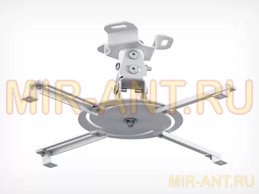 Кронштейн HOLDER PR-103-W белый цвет, потолочный кронштейн для проектора