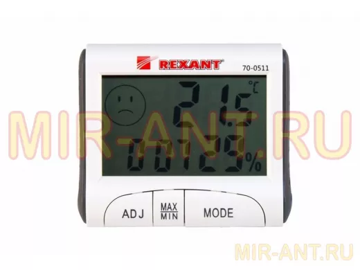 Термогигрометр комнатный с часами и функцией будильника , температуры от -10 до + 50