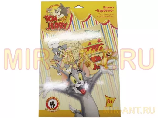 Картина для выжигания и раскрашивания 