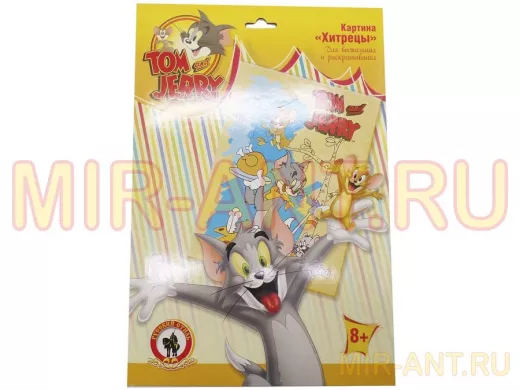 Картина для выжигания и раскрашивания 