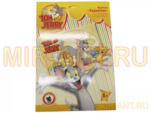 Картина для выжигания и раскрашивания "Том и Джерри.Художник"/03558