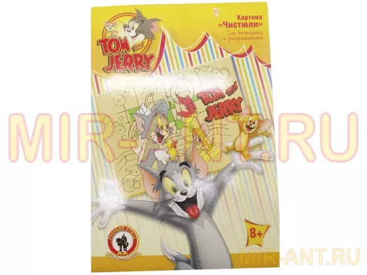 Картина для выжигания и раскрашивания 