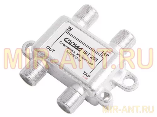 Ответвитель на 2 вых.  8db SIT 208  5-1000 MHz Сигнал
