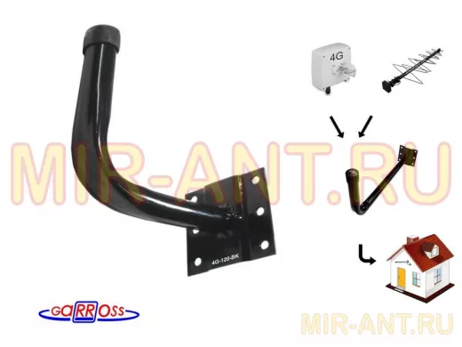Кронштейн для крепления антенны на стене с вылетом  12см 