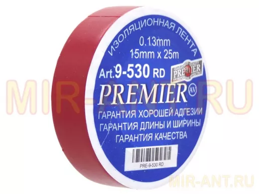 Изолента 15мм х 25метров красная  PREMIER 0,13мм