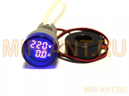 Вольтамперметр цифровой LED AC-50Hz (20-500VAC, 0-100A датчик тока) DMS-234 синий (дисплей 28мм, кор