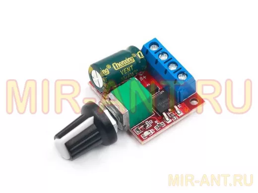 Регулятор скорости мотора (ШИМ) DC 5-35В 30 Вт