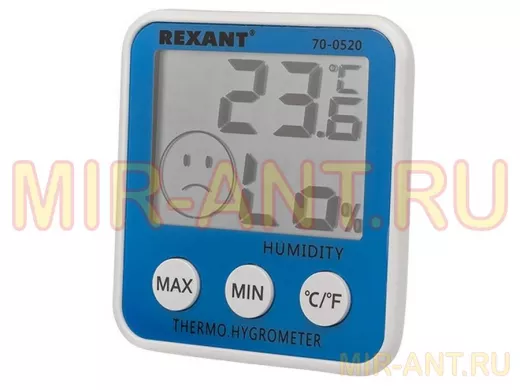 Meteo-Station, метеостанция комнатная