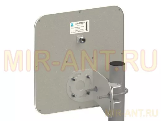 Антенна AX-1310P - панельная направленная выносная антенна для диапазона 1.1-1.3 ГГц, КУ=10 dBi.