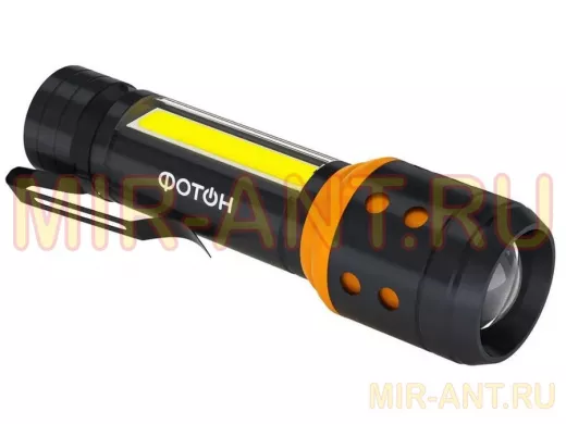 Фонарь Фотон MSA-700   (1 W + 1W, аккум, 80Lm + 90 Lm, 600mAч, дальность 90м)