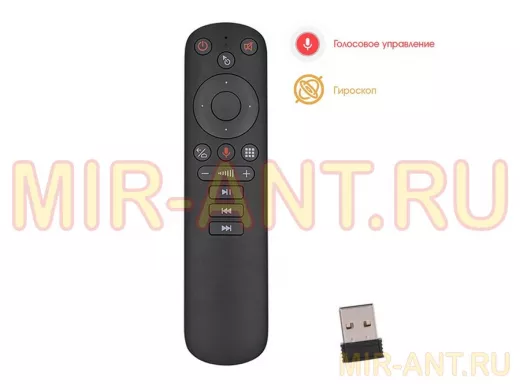 Орбита OT-DVC28 пульт универсальный