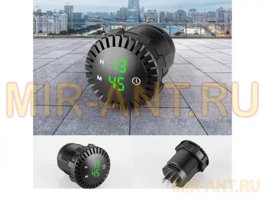 Часы TDS TS-CAU54 Зеленые часы автомобильные (Врезные)