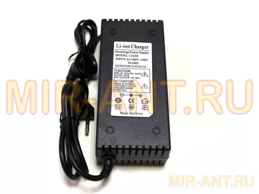Блок питания 12,6V-5,0A для зарядных устройств Li-Ion аккумуляторов (шт 2,5х5,5мм)