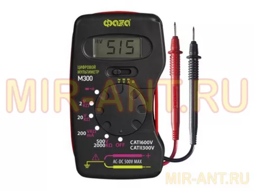 Мультиметр цифровой М300 компактный 