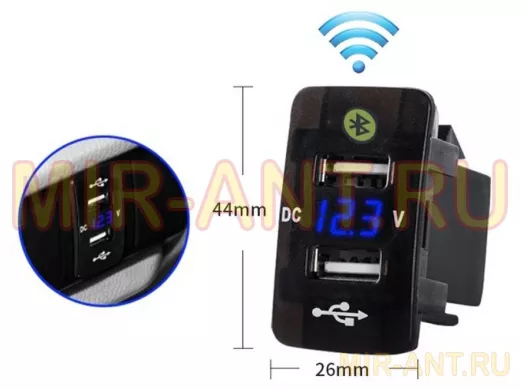 TDS TS-CAU51 Синий Разветвитель авто (Врезной)