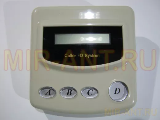 Телефон приставка  АОН Теллур- Т130К  слон.кость