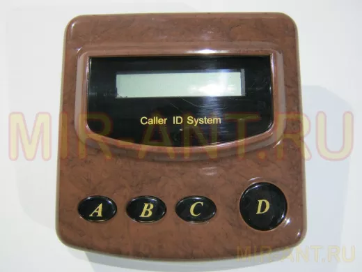 Телефон приставка  АОН Теллур- Т130К  коричн.мр.