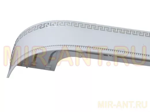 250см карниз ДНК Меандр 3 БЕЛЫЙ в индивид. упаковке ультракомпакт