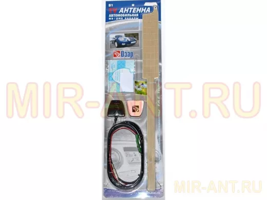 Антенна активная автомобильная телевизионная 