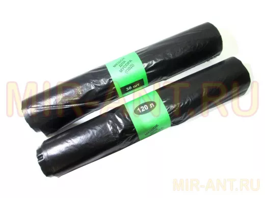 Мешки для мусора 120 литров  70х110см/40мкм  (цена за 30шт в рулоне)