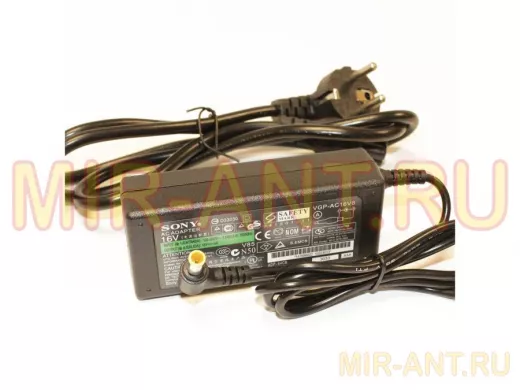 Блок питания  16 Вольт   4A  "BP-167861" шт. 4,4х6,5мм с "пином", как "Sony" со шнуром, N211