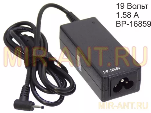 Блок питания  19 Вольт   1,58А  "BP-16859"  штекер1,0*2,3 ASUS(нетбук)