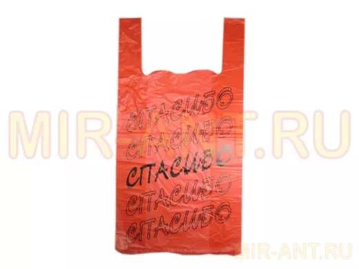 Пакет майка ПНД 30х14х58 17мкм "Спасибо" красная (200шт./уп) (цена за 1шт)