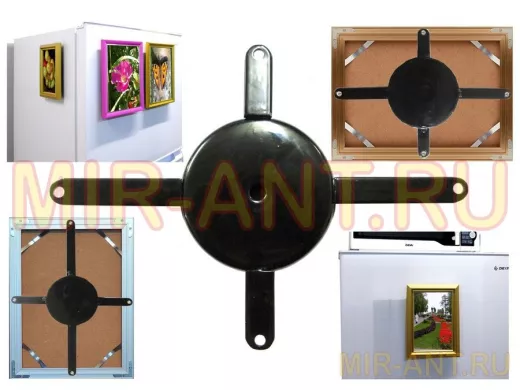 Магнитное крепление 