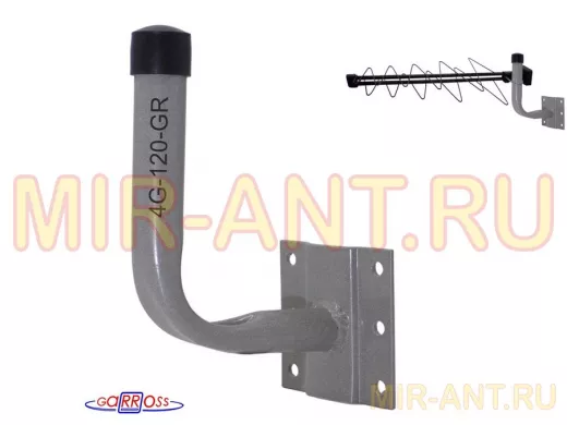 Кронштейн для крепления антенны на стене с вылетом  12см 