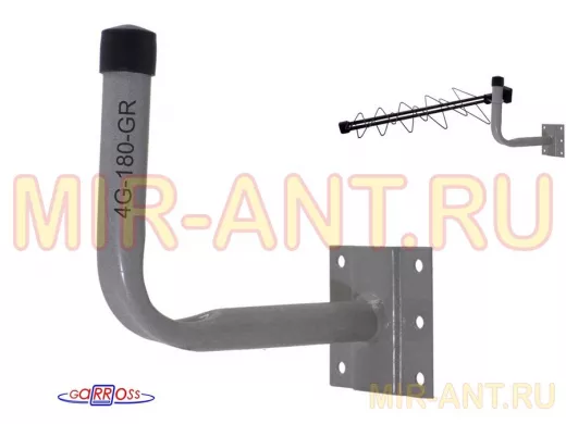 Кронштейн для крепления антенны на стене с вылетом  18см 