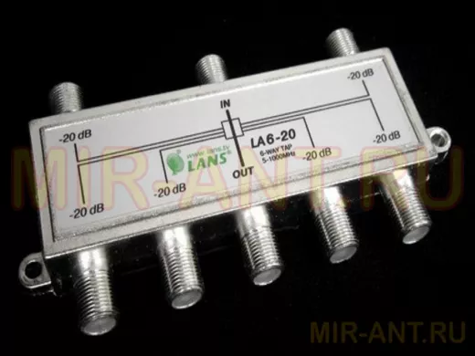 Ответвитель на 6 вых. 20db LA6-20  5-1000мГц