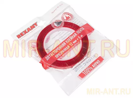 Скотч двухсторонний прозрачный  12мм  5м  R09-6512