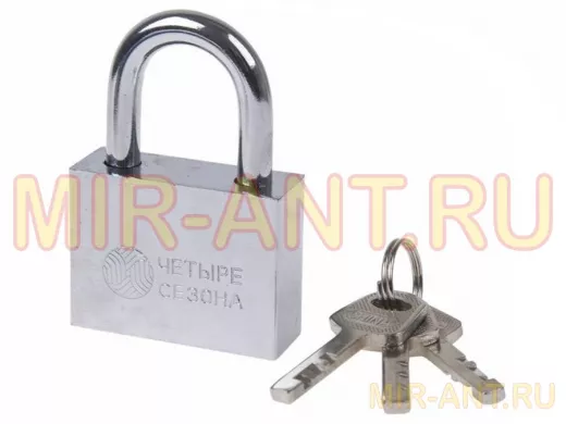 Навесной замок 60 мм сталь "Четыре сезона" 79-0036
