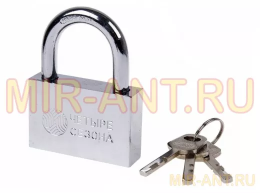 Навесной замок 70 мм сталь "Четыре сезона" 79-0037