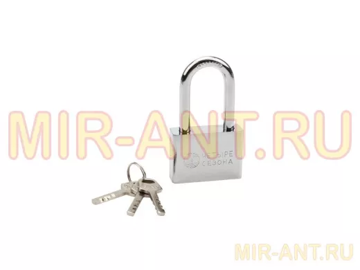 Навесной замок 60 мм сталь длинная дужка "Четыре сезона" 79-0046