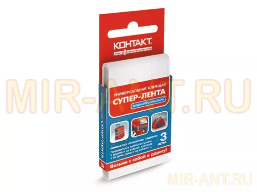 Супер-лента "Контакт"   3 м, универсальная, водонепроницаемая, белая ЛА240-К03 Б (цена за 1шт)
