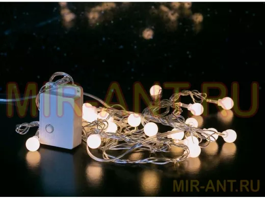 Гирлянда СТАРТ 14818  20LED 8 режимов свечения/3м шарики, диаметр шара 14мм, 220V, расстояние между