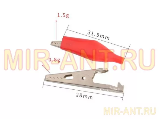 Зажим крокодил  28мм., за 1 шт.