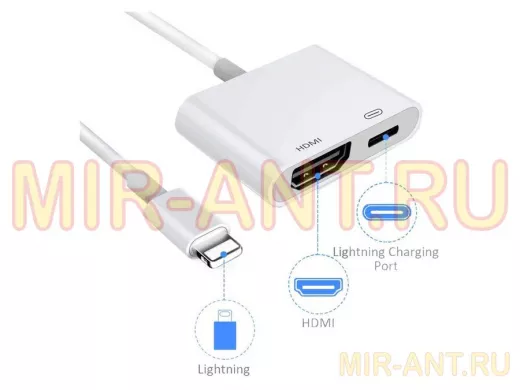 Орбита OT-AVW53 переходник (штекер Lightning - гнездо HDMI/Lightning) 15 см