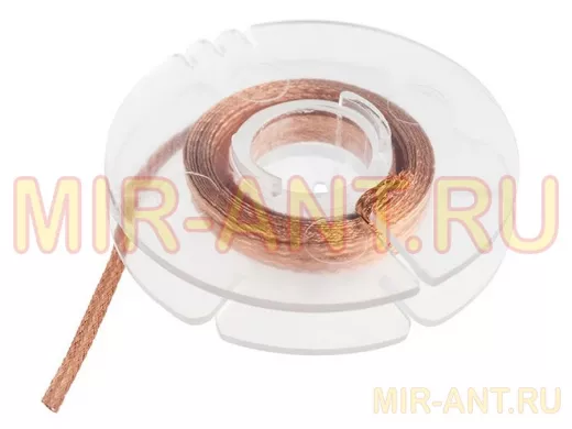 Медная лента для удаления припоя  d=1мм. - 1.5м  REXANT